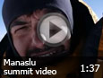 Manaslu (8156m) summit video